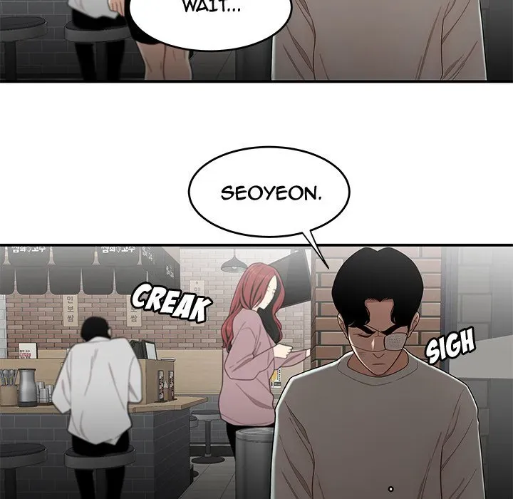 Read The Repeat Student chapter 5 image 40 on Lezhin