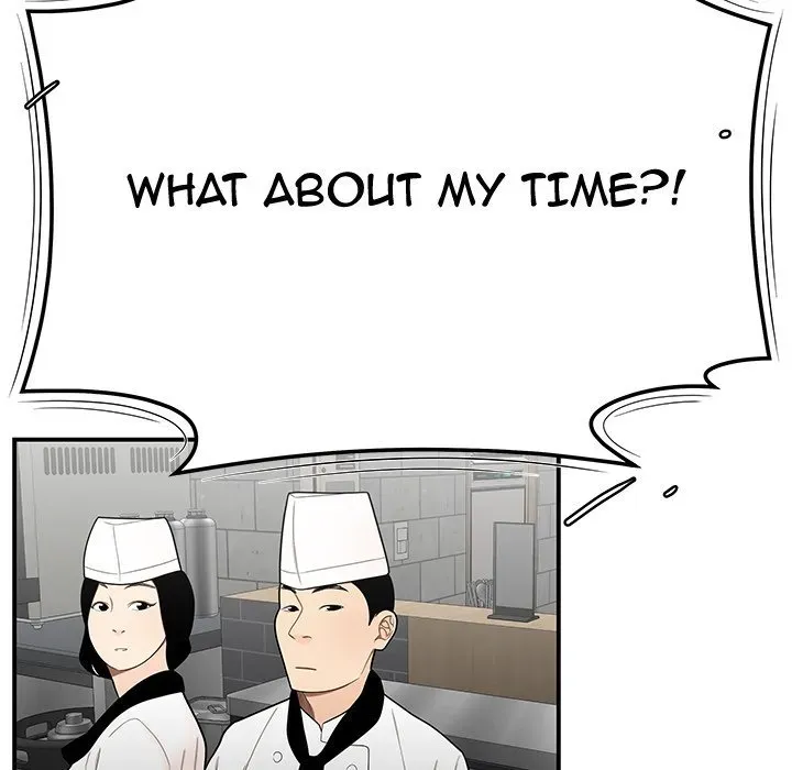 Read The Repeat Student chapter 5 image 44 on Lezhin