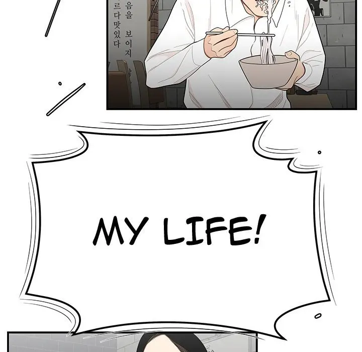Read The Repeat Student chapter 5 image 46 on Lezhin