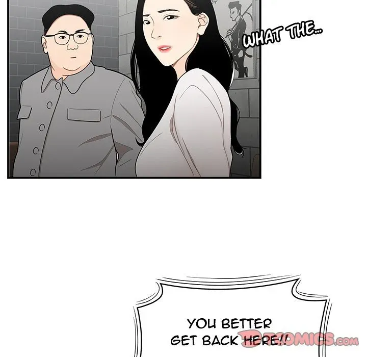 Read The Repeat Student chapter 5 image 47 on Lezhin