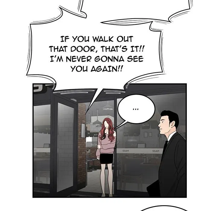 Read The Repeat Student chapter 5 image 48 on Lezhin