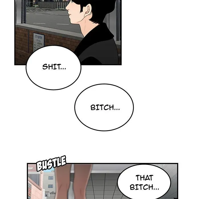 Read The Repeat Student chapter 5 image 53 on Lezhin