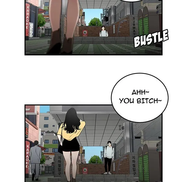 Read The Repeat Student chapter 5 image 54 on Lezhin