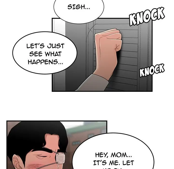 Read The Repeat Student chapter 5 image 62 on Lezhin