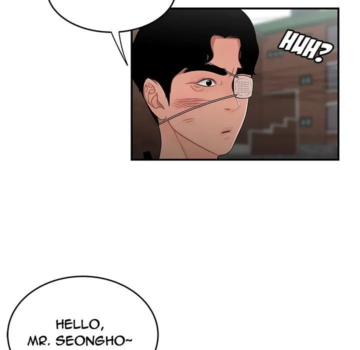 Read The Repeat Student chapter 5 image 64 on Lezhin