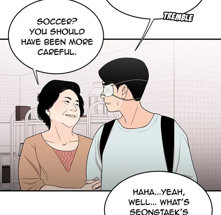 Read The Repeat Student chapter 5 image 70 on Lezhin