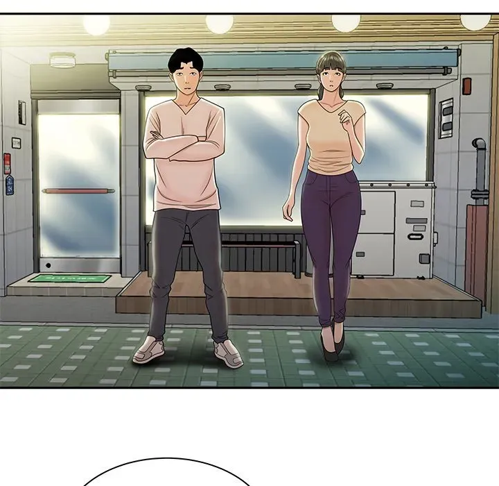 Read The Repeat Student chapter 50 image 116 on Lezhin