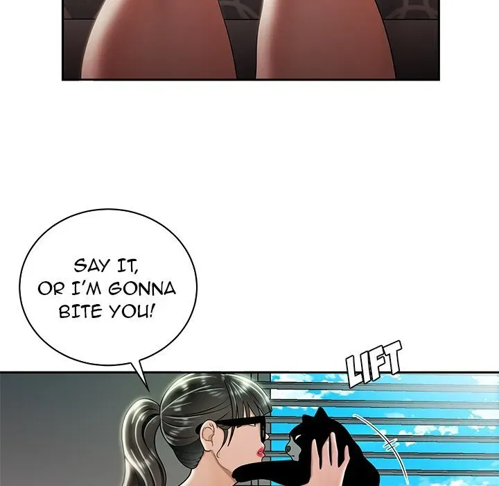Read The Repeat Student chapter 50 image 19 on Lezhin