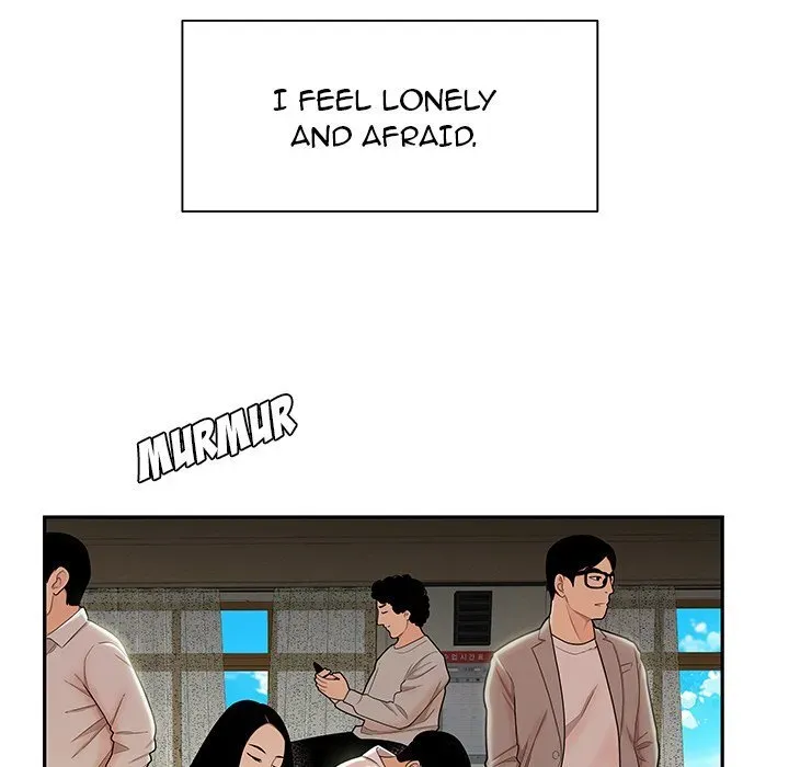 Read The Repeat Student chapter 50 image 31 on Lezhin