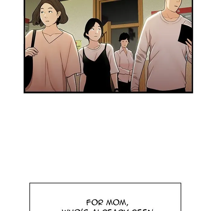 Read The Repeat Student chapter 50 image 36 on Lezhin