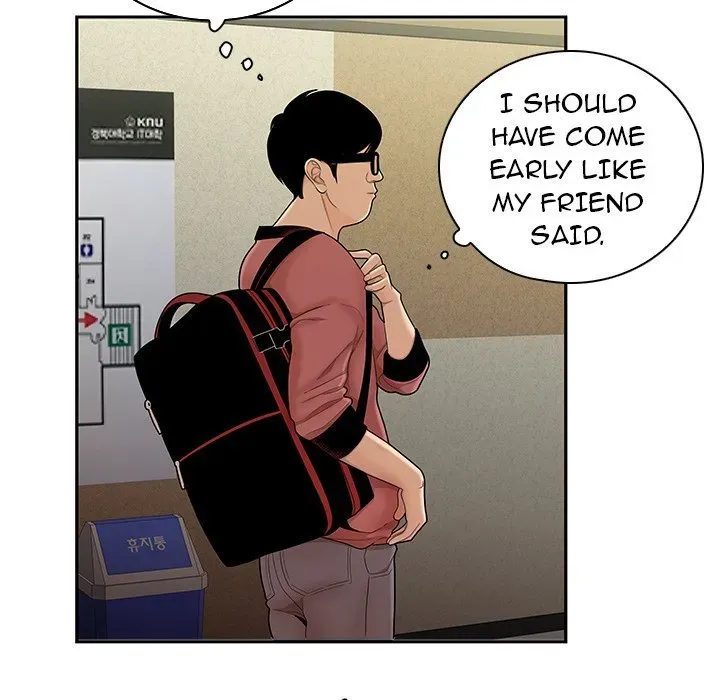 Read The Repeat Student chapter 50 image 38 on Lezhin