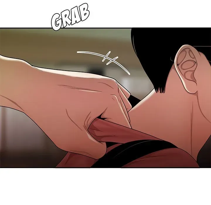 Read The Repeat Student chapter 50 image 40 on Lezhin