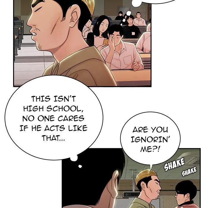 Read The Repeat Student chapter 50 image 49 on Lezhin