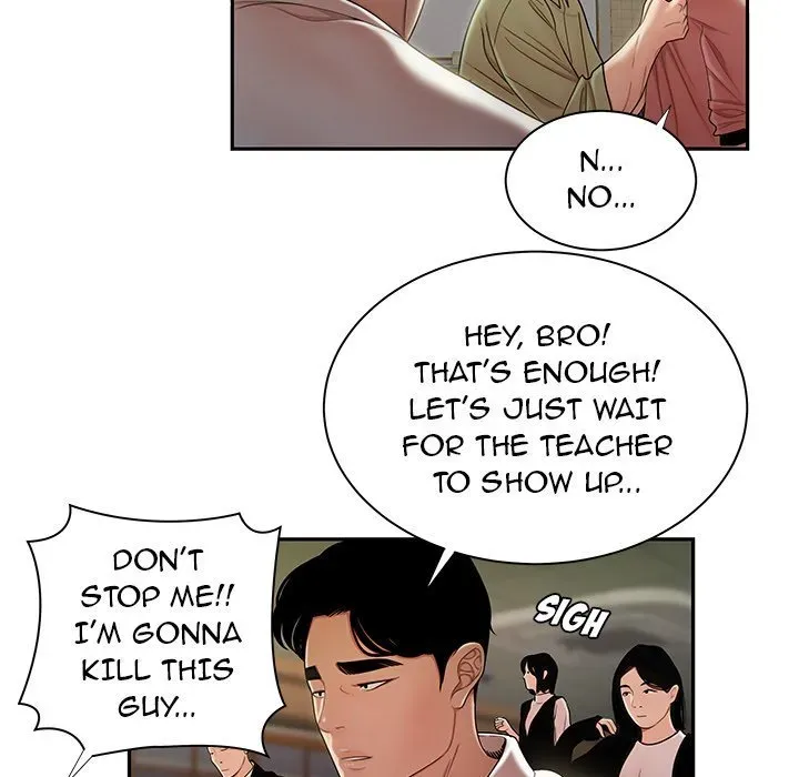 Read The Repeat Student chapter 50 image 50 on Lezhin