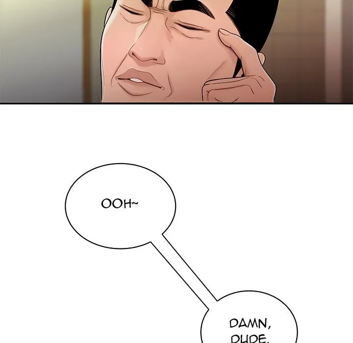 Read The Repeat Student chapter 50 image 62 on Lezhin