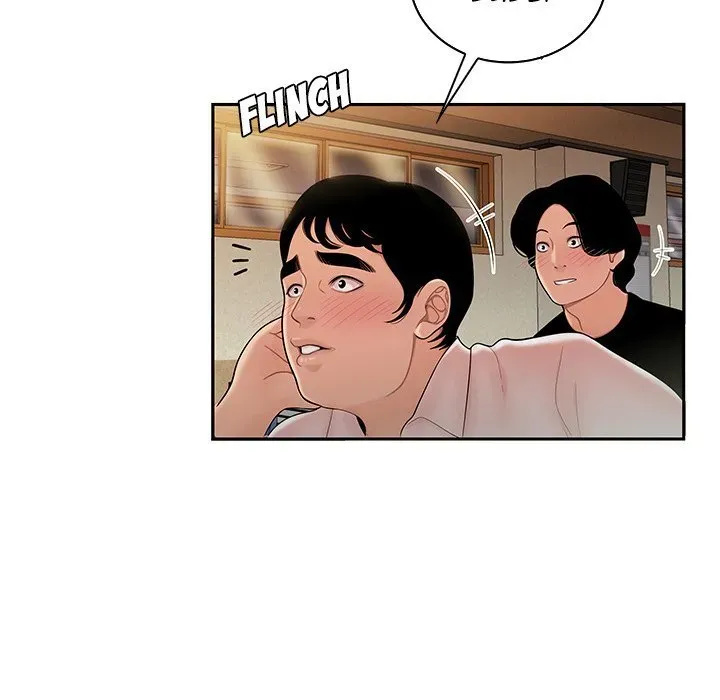 Read The Repeat Student chapter 50 image 63 on Lezhin