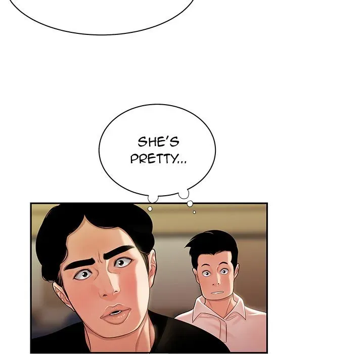 Read The Repeat Student chapter 50 image 65 on Lezhin