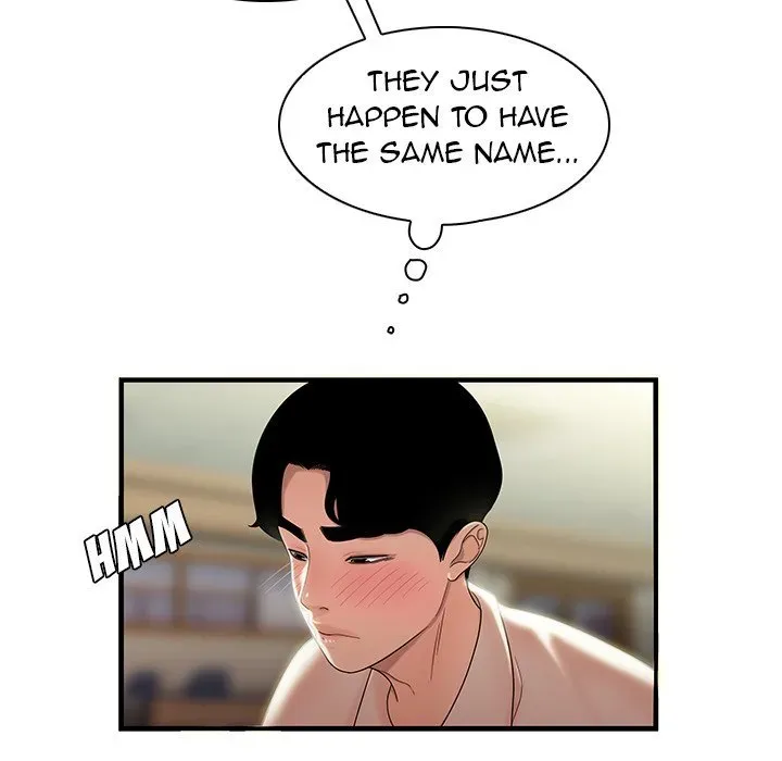 Read The Repeat Student chapter 50 image 77 on Lezhin