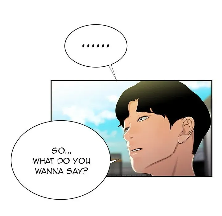Read The Repeat Student chapter 50 image 98 on Lezhin