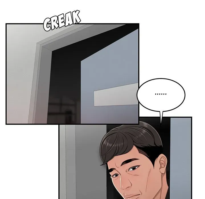 Read The Repeat Student chapter 6 image 105 on Lezhin