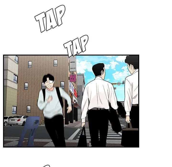 Read The Repeat Student chapter 6 image 109 on Lezhin
