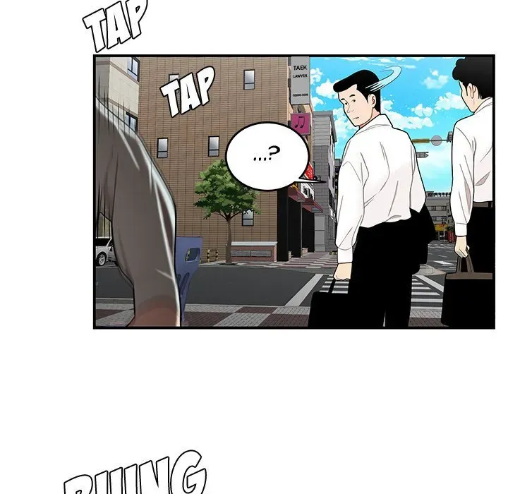 Read The Repeat Student chapter 6 image 110 on Lezhin