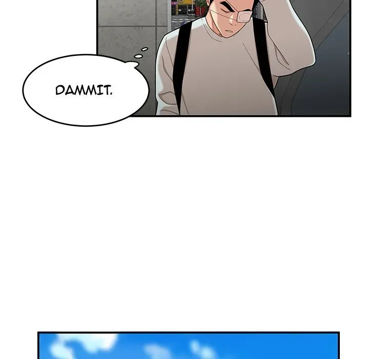 Read The Repeat Student chapter 6 image 112 on Lezhin
