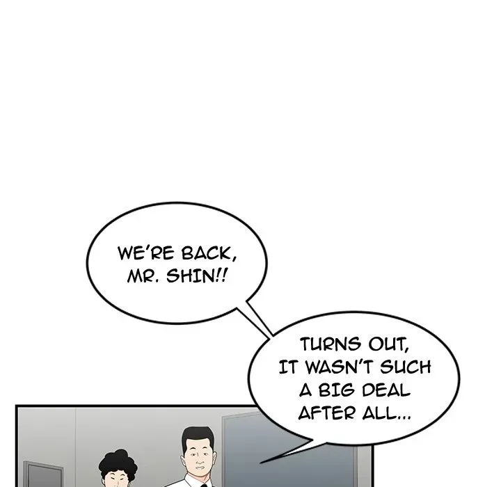 Read The Repeat Student chapter 6 image 116 on Lezhin