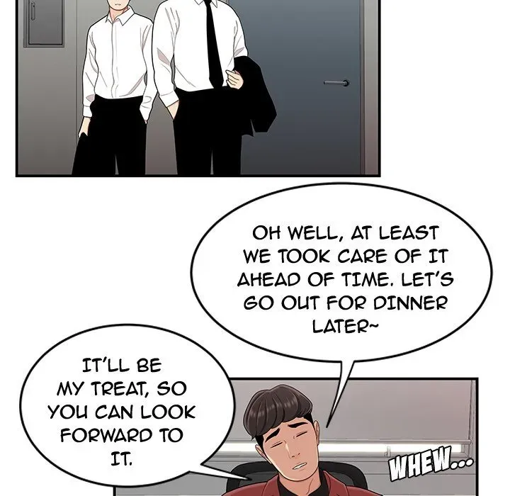 Read The Repeat Student chapter 6 image 117 on Lezhin