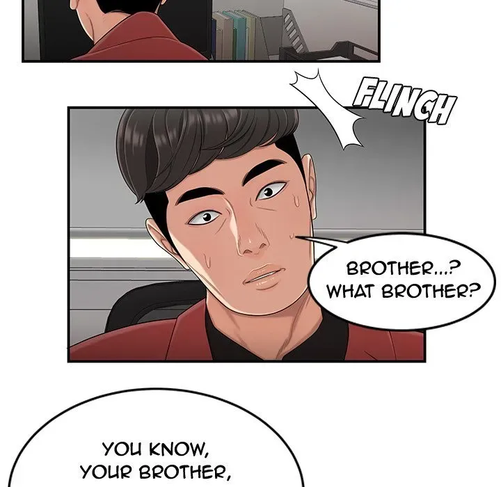 Read The Repeat Student chapter 6 image 119 on Lezhin