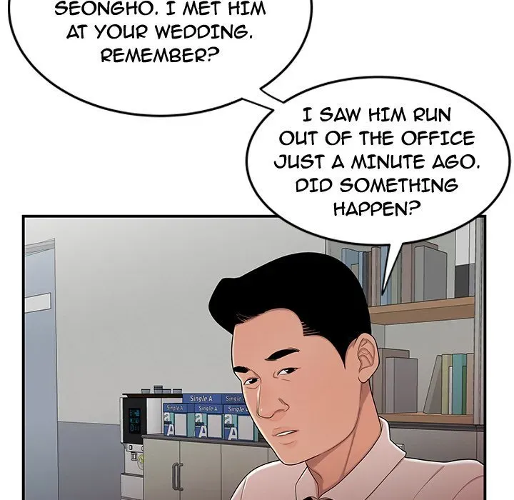 Read The Repeat Student chapter 6 image 120 on Lezhin