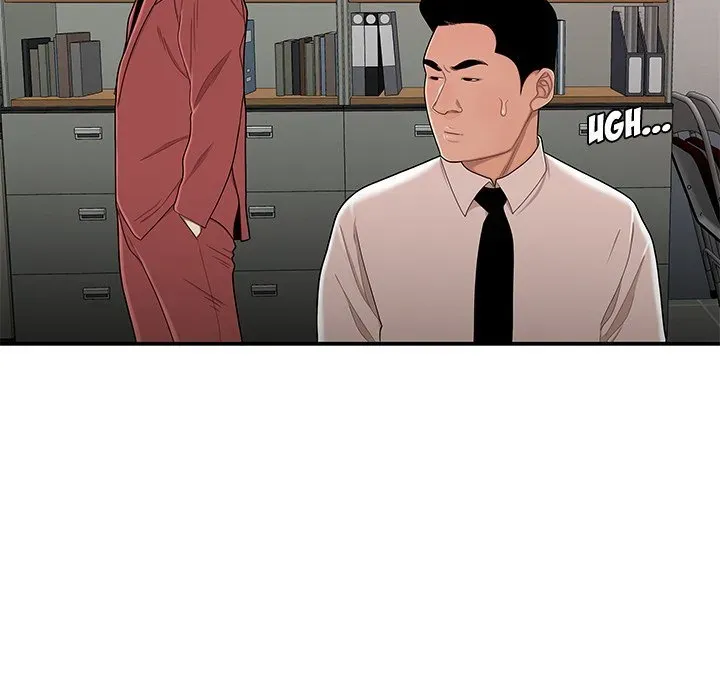 Read The Repeat Student chapter 6 image 123 on Lezhin