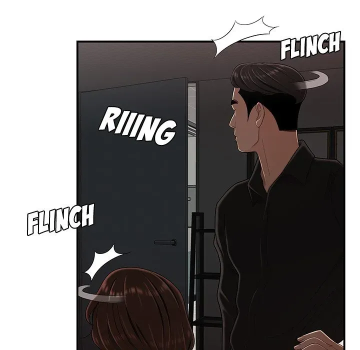 Read The Repeat Student chapter 6 image 98 on Lezhin