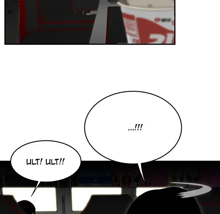 Read The Repeat Student chapter 7 image 103 on Lezhin