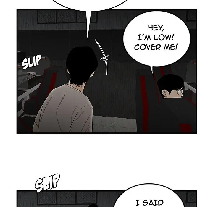 Read The Repeat Student chapter 7 image 105 on Lezhin