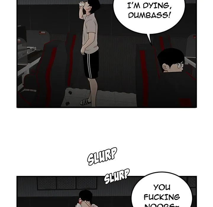 Read The Repeat Student chapter 7 image 106 on Lezhin