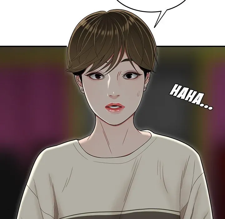 Read The Repeat Student chapter 7 image 111 on Lezhin