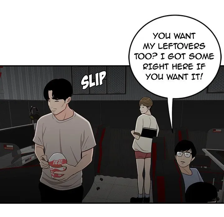 Read The Repeat Student chapter 7 image 114 on Lezhin