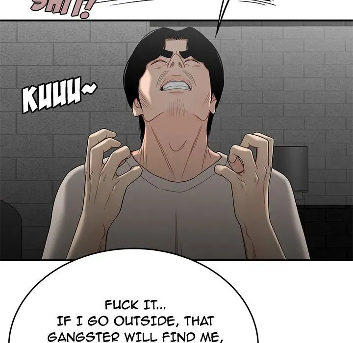 Read The Repeat Student chapter 7 image 121 on Lezhin