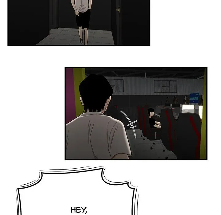 Read The Repeat Student chapter 7 image 124 on Lezhin