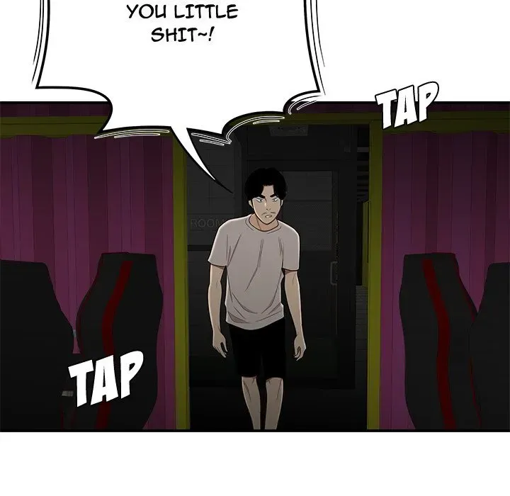 Read The Repeat Student chapter 7 image 125 on Lezhin