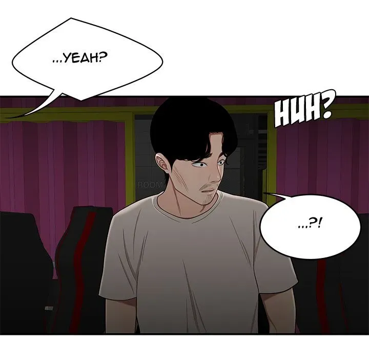 Read The Repeat Student chapter 7 image 127 on Lezhin