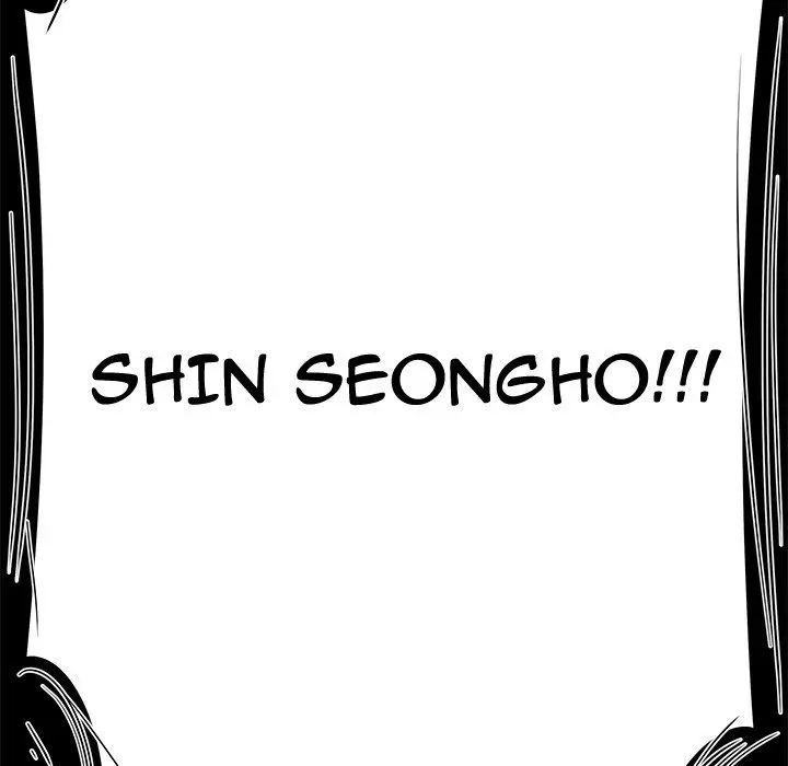 Read The Repeat Student chapter 7 image 76 on Lezhin