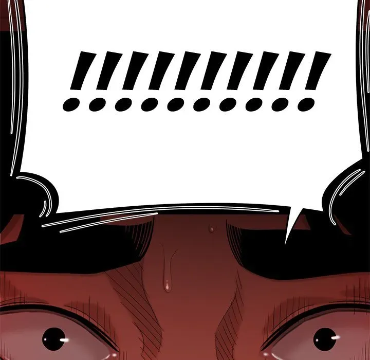 Read The Repeat Student chapter 7 image 80 on Lezhin