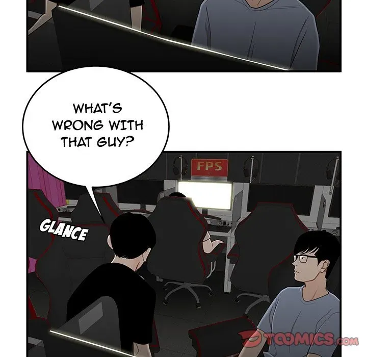 Read The Repeat Student chapter 7 image 92 on Lezhin