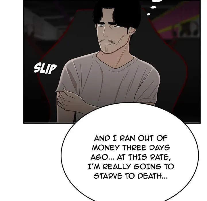 Read The Repeat Student chapter 7 image 95 on Lezhin