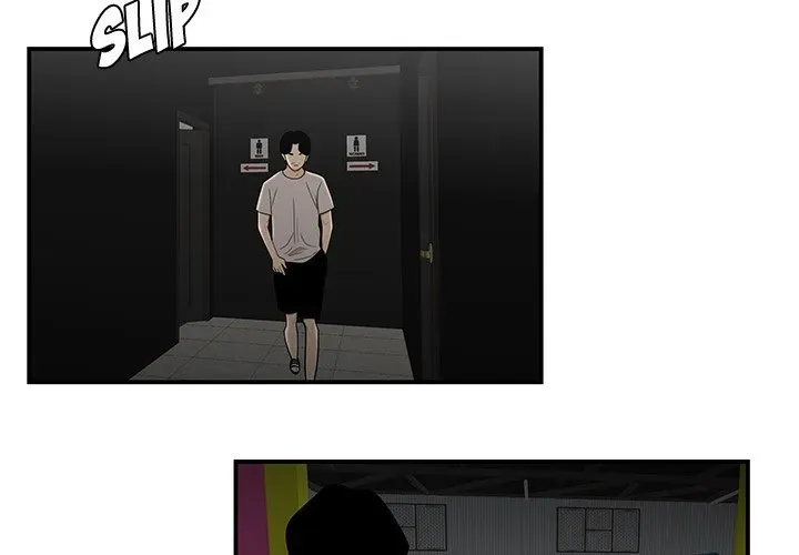Read The Repeat Student chapter 8 image 1 on Lezhin