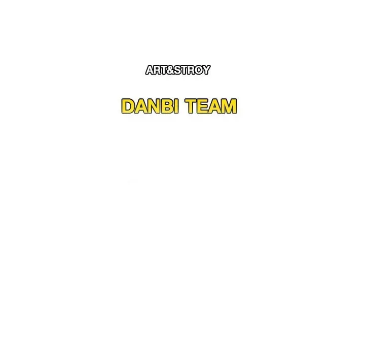 Read The Repeat Student chapter 8 image 122 on Lezhin