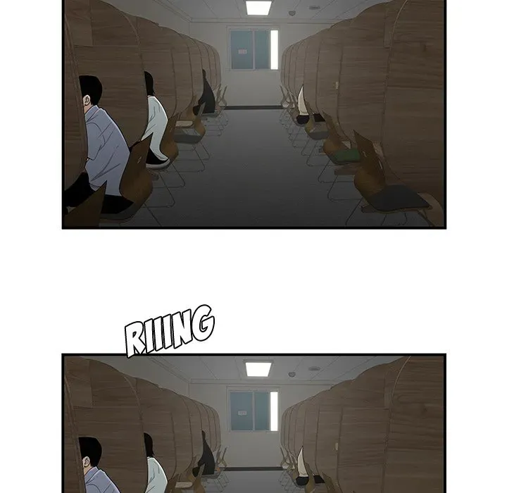 Read The Repeat Student chapter 8 image 14 on Lezhin