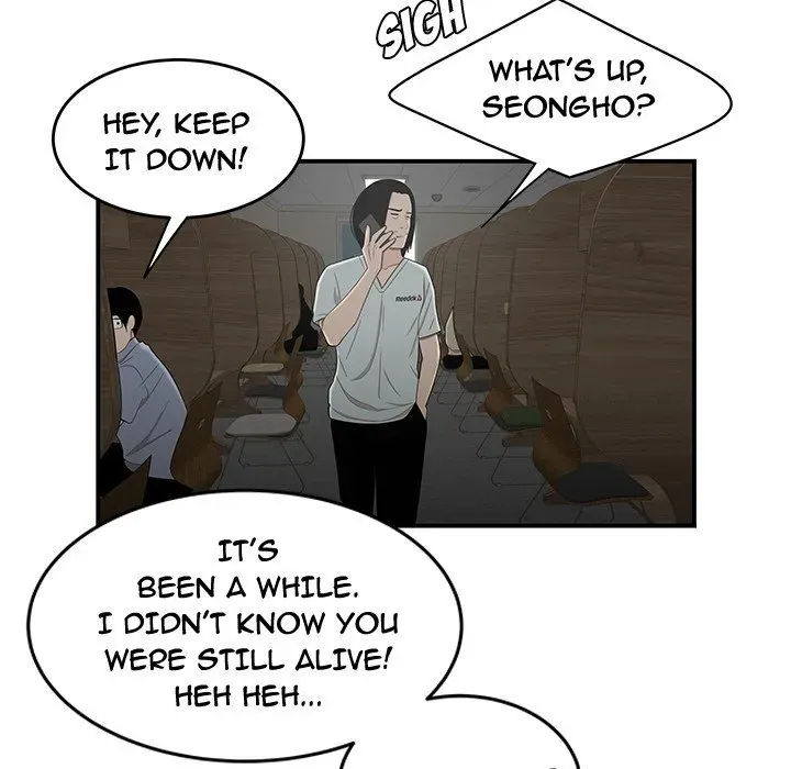 Read The Repeat Student chapter 8 image 16 on Lezhin